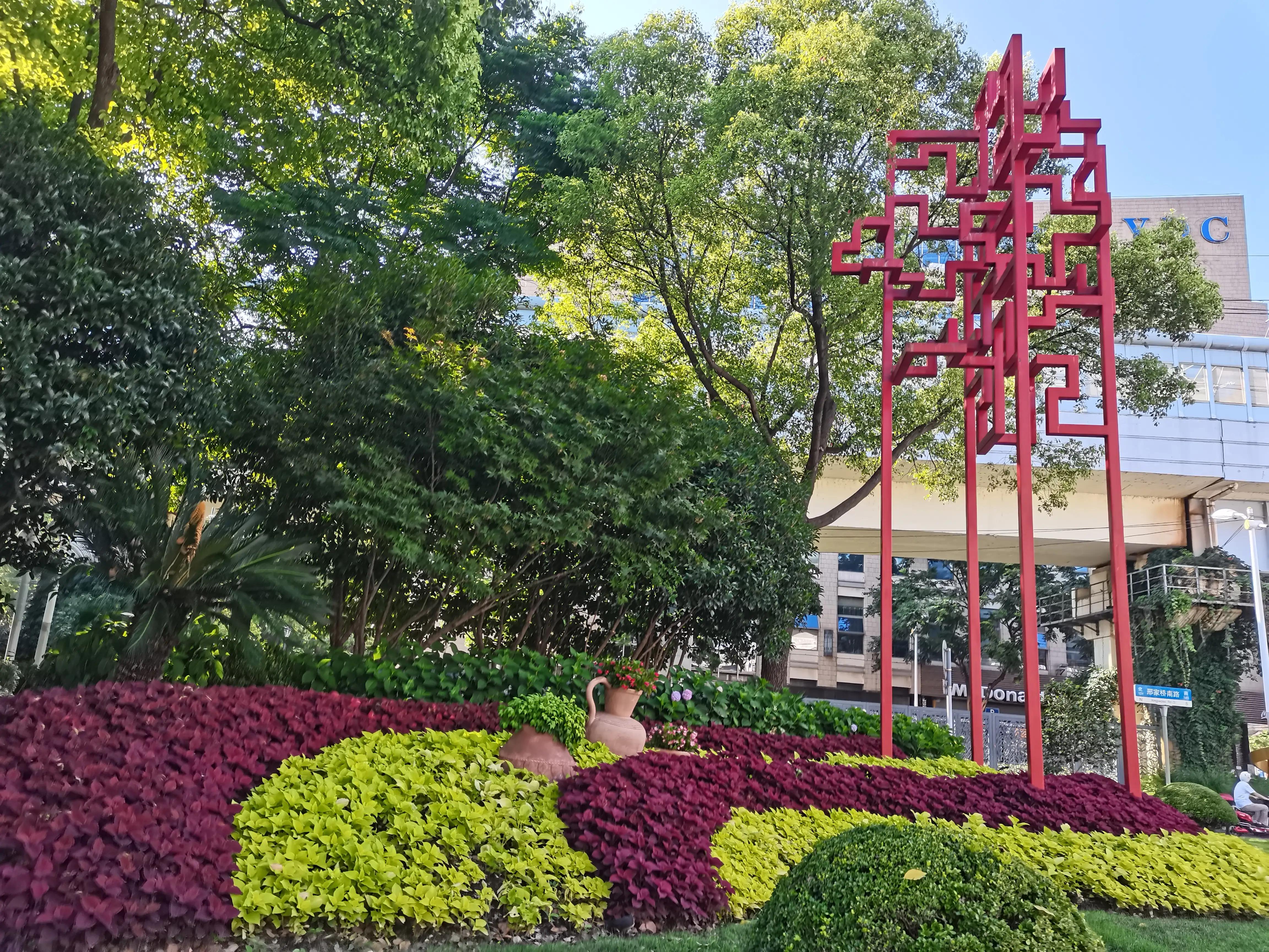 四川路拆迁最新消息,四川路陡么