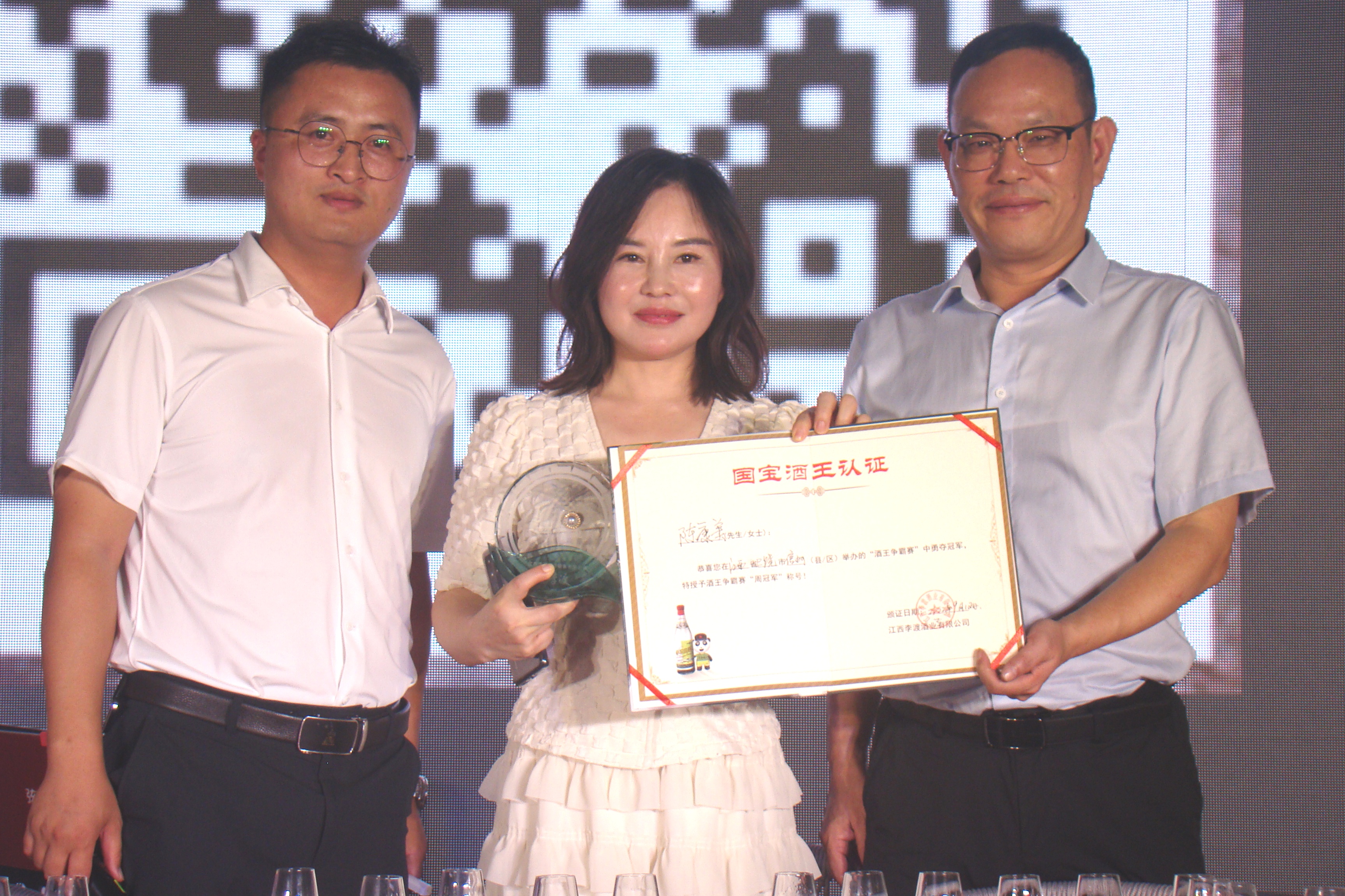 湖南湘商大会视频,上饶湖南商会