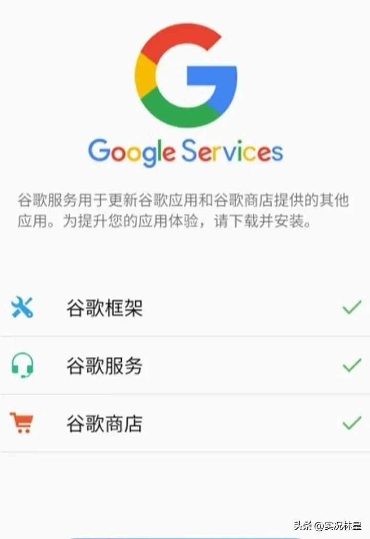 实况足球最新版安卓手机怎么下,实况足球国际服下载安卓vivo