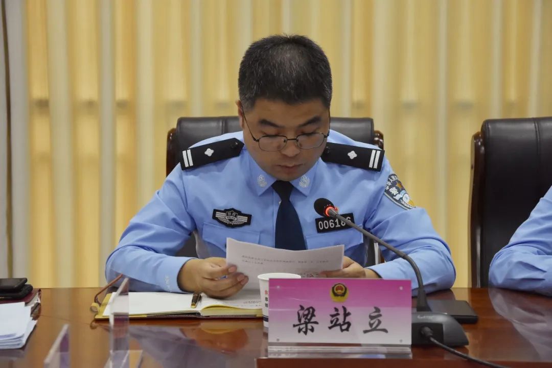 合阳县公安局开展庆祝建*党**102周年*党**委书记讲*党**课暨“我心向*党**建功新时代”主题“*党**课开讲啦”赛讲活动