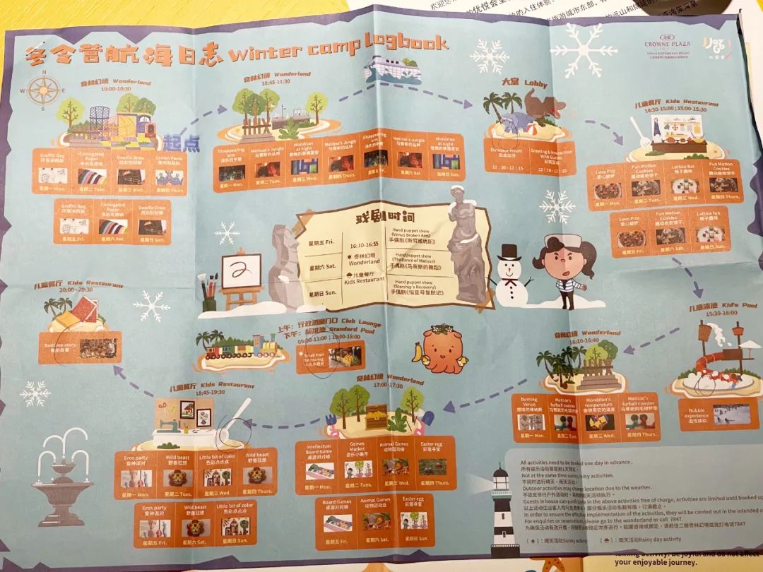 三亚土福湾嘉佩乐酒店,三亚私密别墅