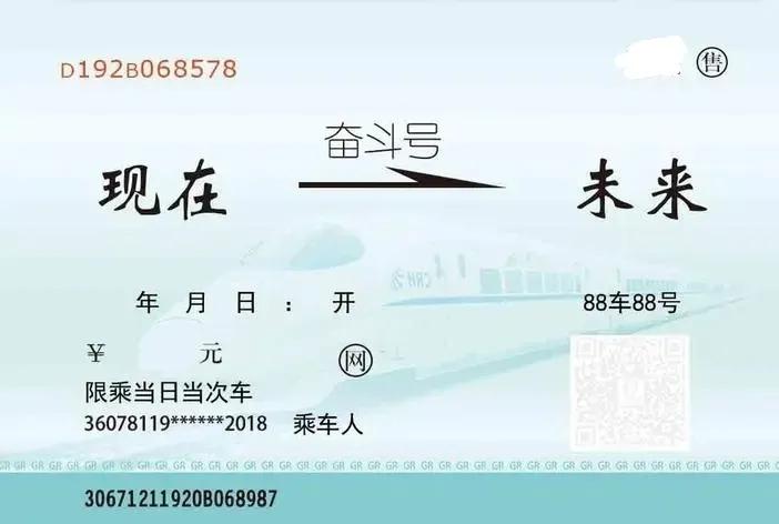 我在他乡挺好的下载,我在他乡挺好的简总