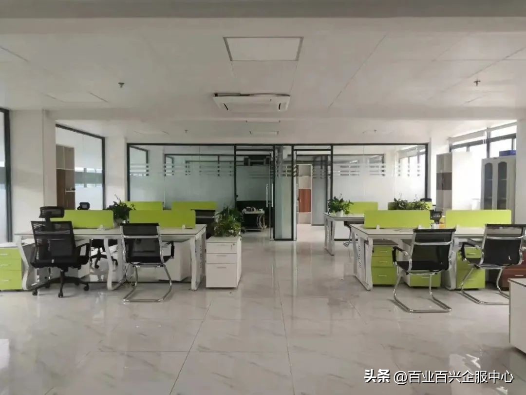 百荣达“春日特惠办公室”，以平价助力创业梦