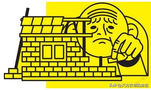 房贷年龄最长可达100岁,房贷最长可贷到100岁