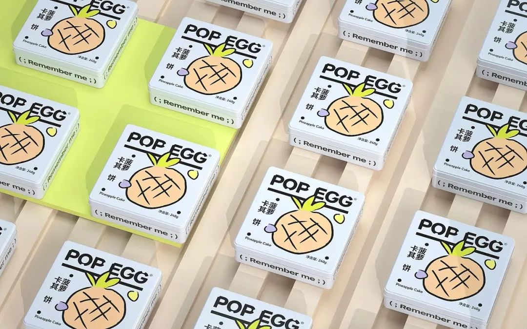 视觉趣味食品包装设计,食欲食品包装