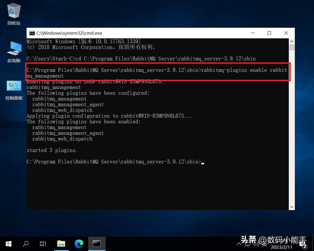 onlyoffice服务器搭建,onlyoffice搭建