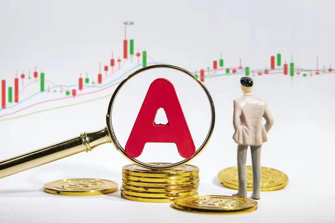 如果你多年炒股原地踏步难以进阶，也许这个弯就是你上位的里程碑