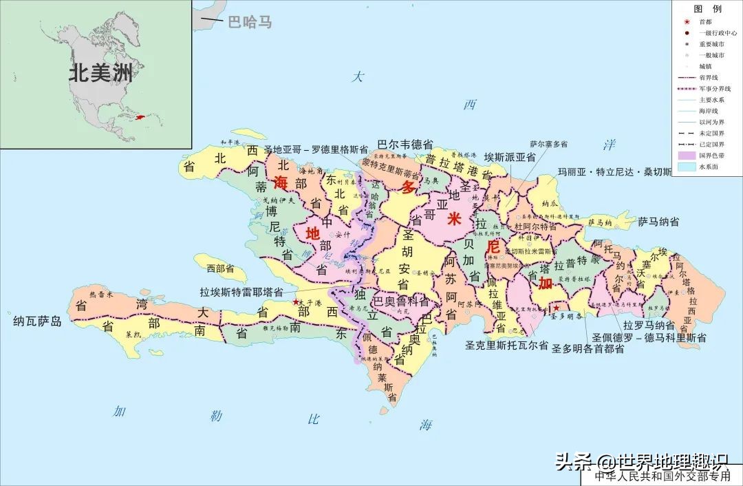 南美洲国家名字的由来,北美和南美名字的由来