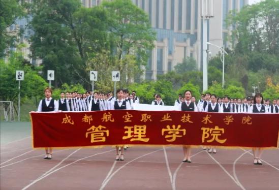 专科专业就业前景好的专业学校,全国各地高等专科学校的王牌专业