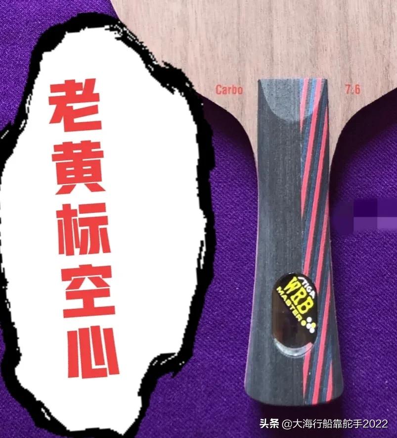 经典底板推荐,银河底板哪个值得烧