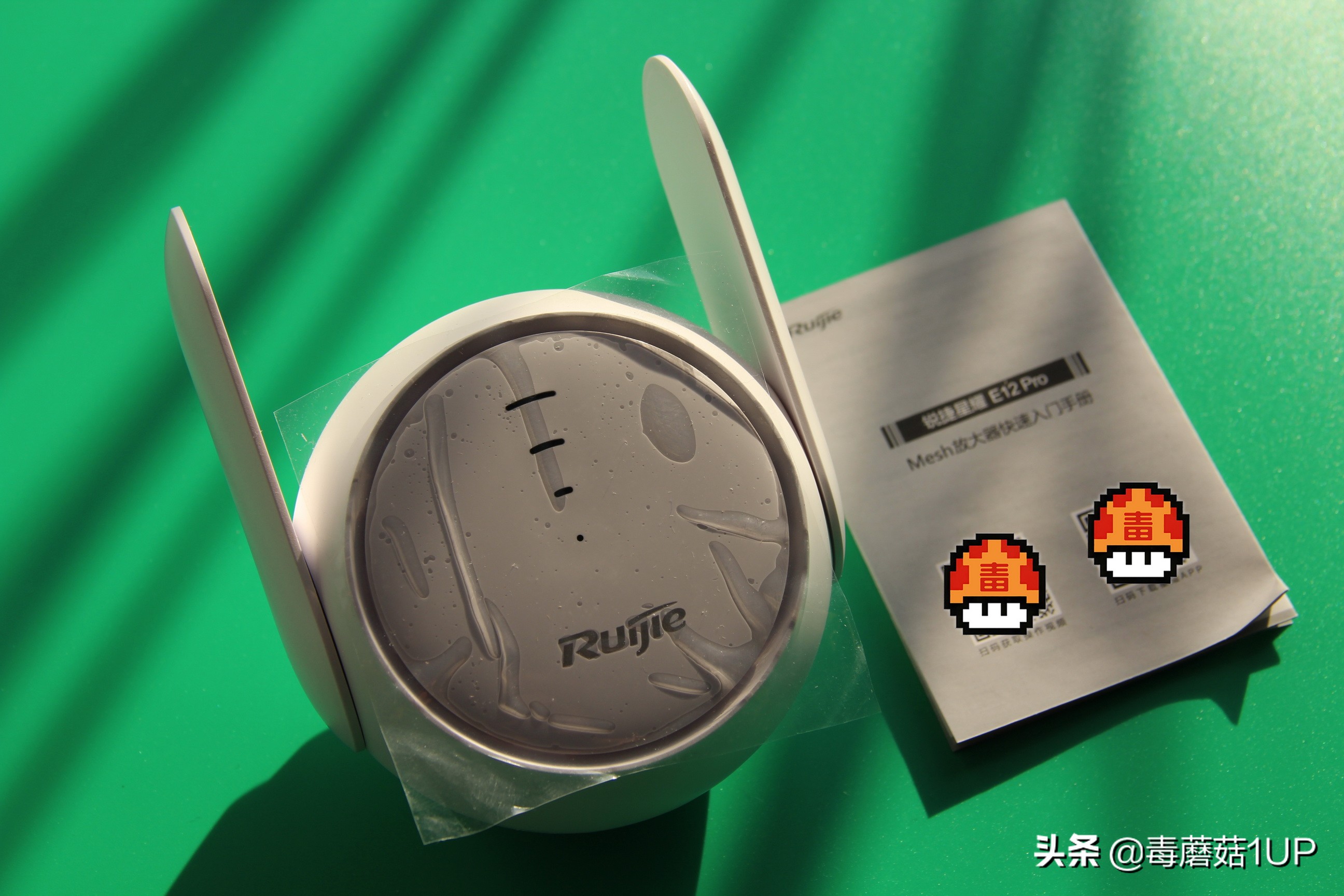 锐捷小兔子WiFi信号放大器,锐捷wifi信号增强放大器连接教程