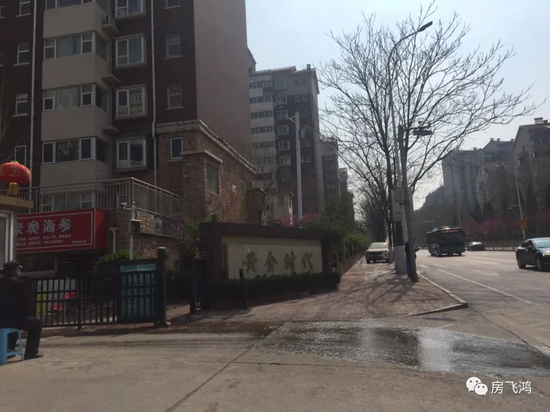 高新区第一实验学校周边学区房,高新中学学区房