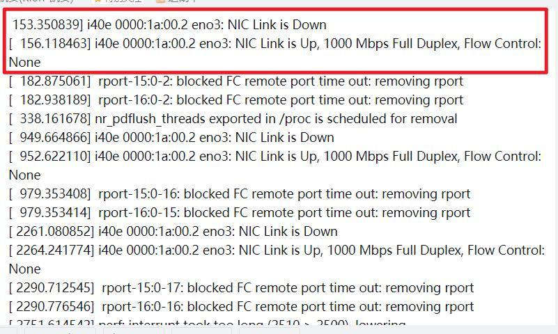 记一起由ORACLE心跳引起的生产库故障