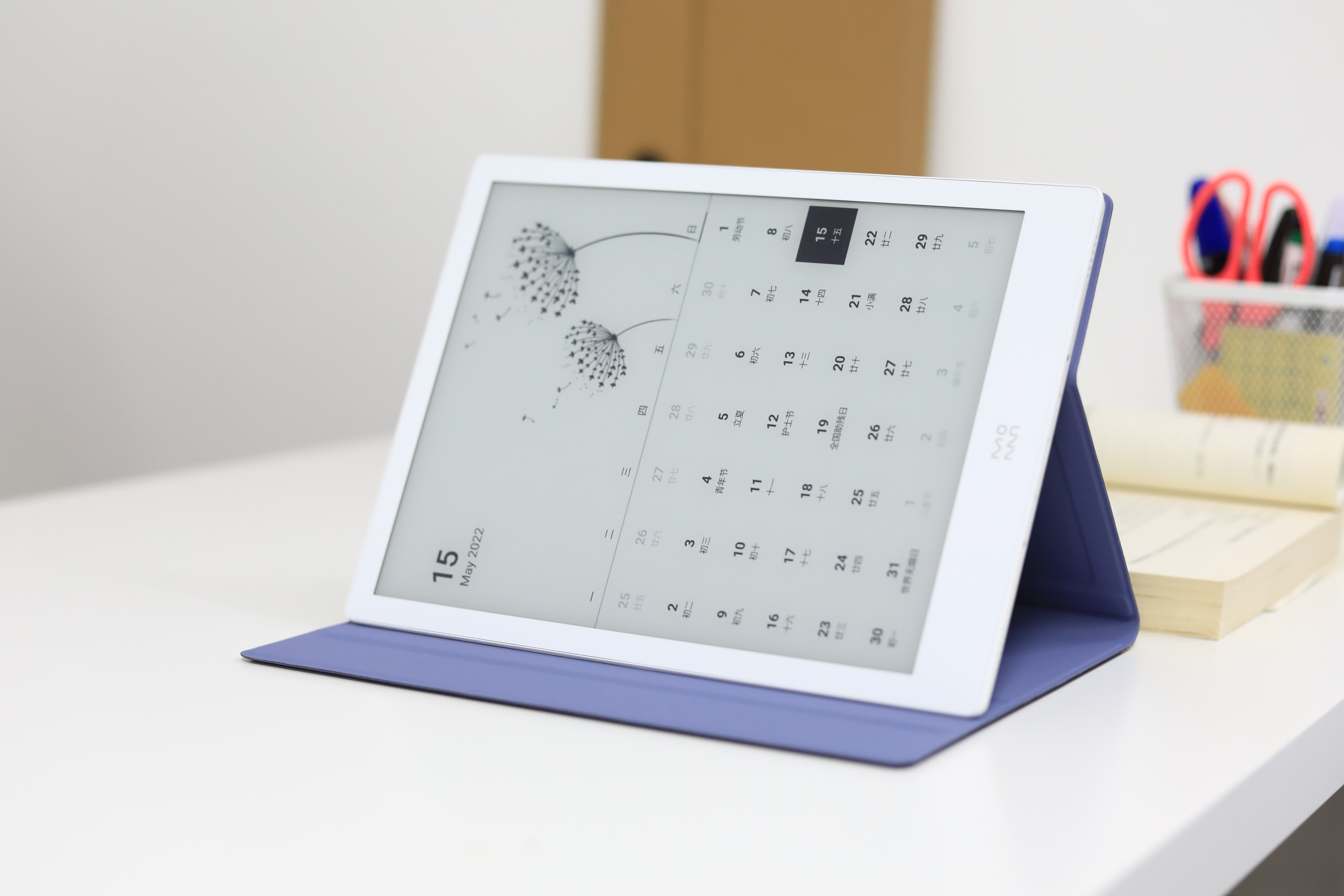 大屏幕的墨水屏电子书,大屏彩色墨水屏电纸书