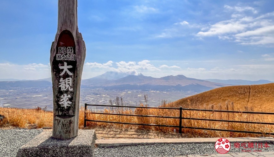 熊本旅行,熊本自由行