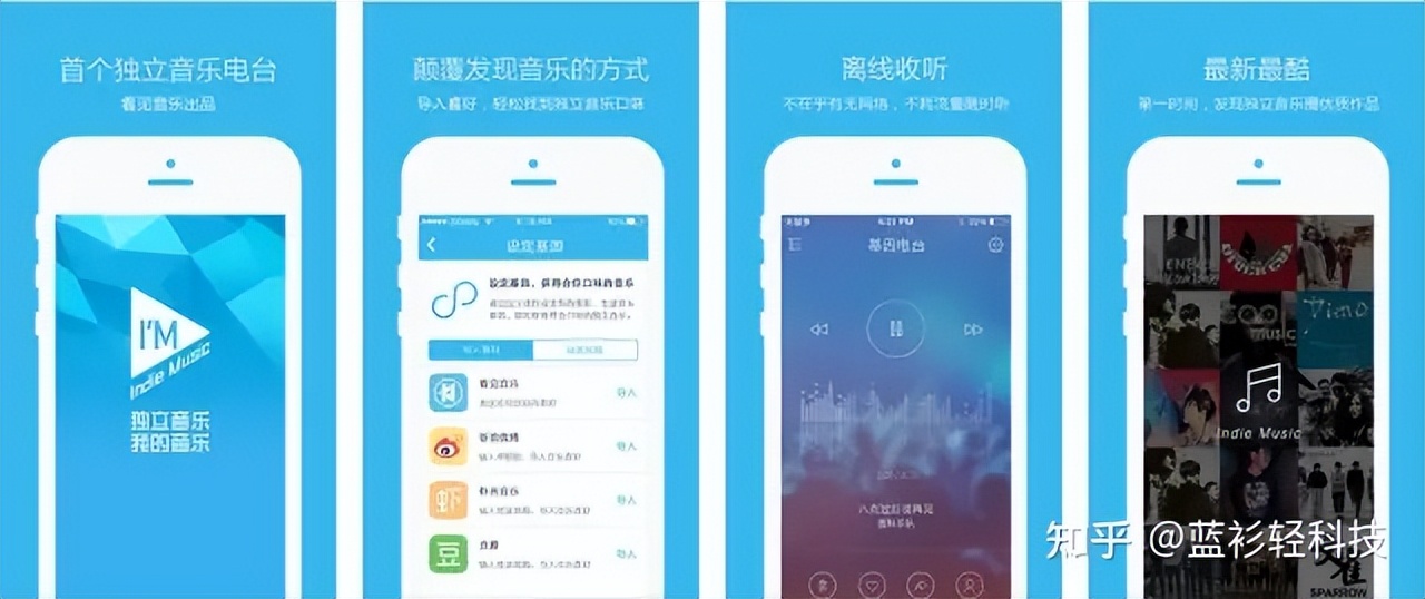 手机必备的app推荐免费,手机必备app完整版