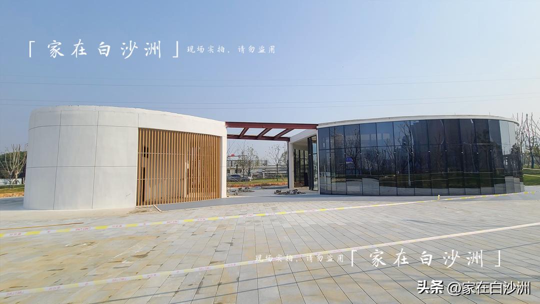 儿童乐园草坪,体育公园儿童足球场