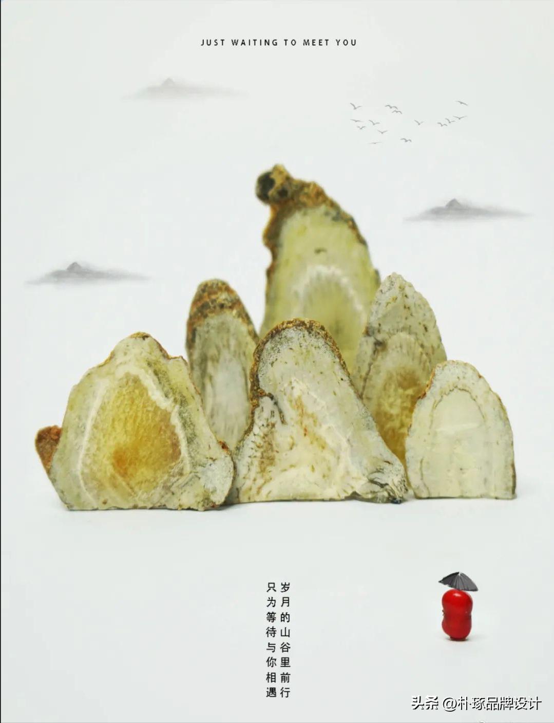 那些让人眼前一亮的海报设计,优秀创意海报解析与评论