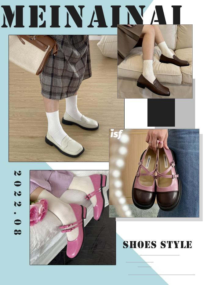 入秋必买的5双鞋,入秋第一双篮球鞋