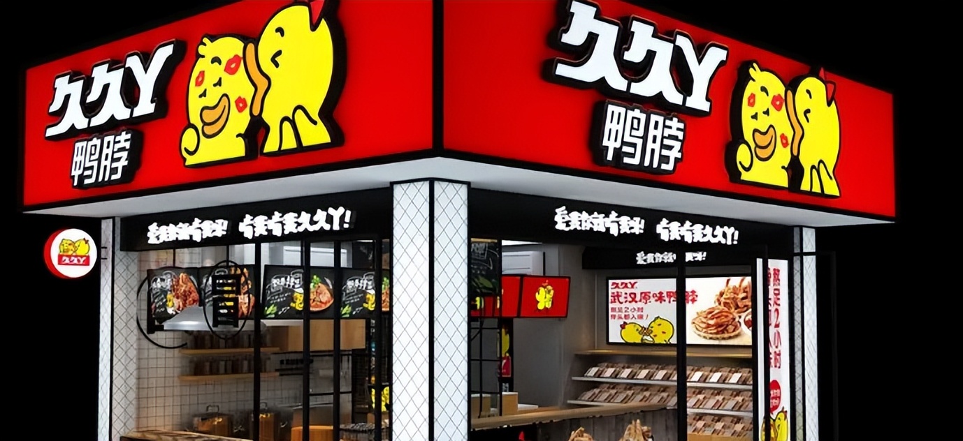 卤菜加盟创业好做吗,卤菜加盟投资分析