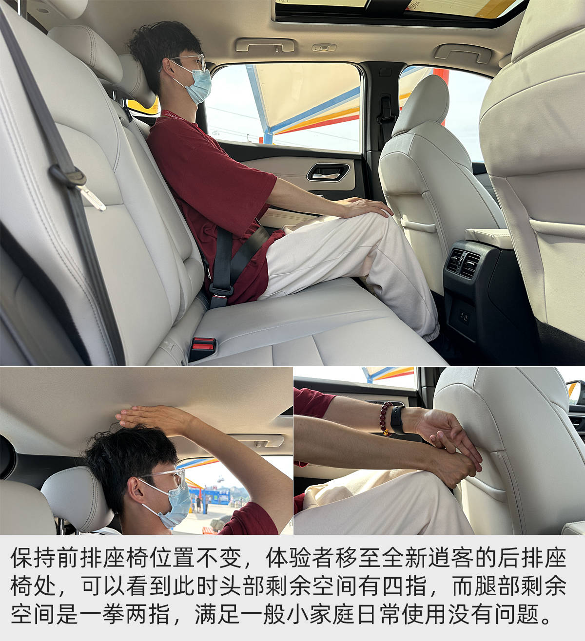 逍客2.0与奇骏2.0发动机一样吗,逍客奔驰发动机