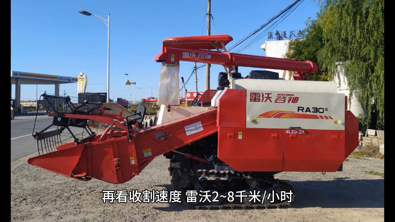 雷沃谷神玉米收割机视频大全,雷沃谷神和巨明收割机哪个好