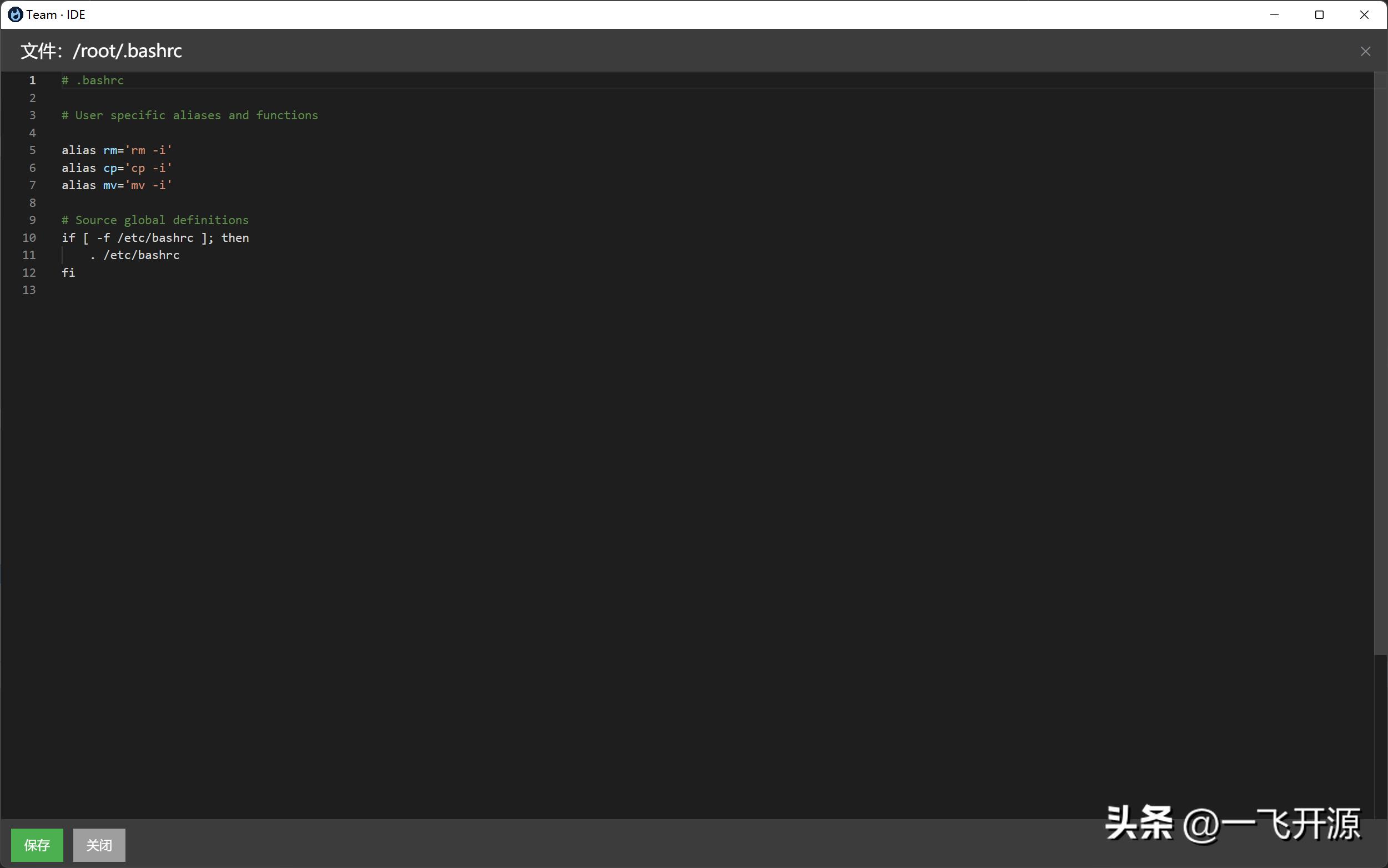 开源数据库连接工具,开源数据库管理工具