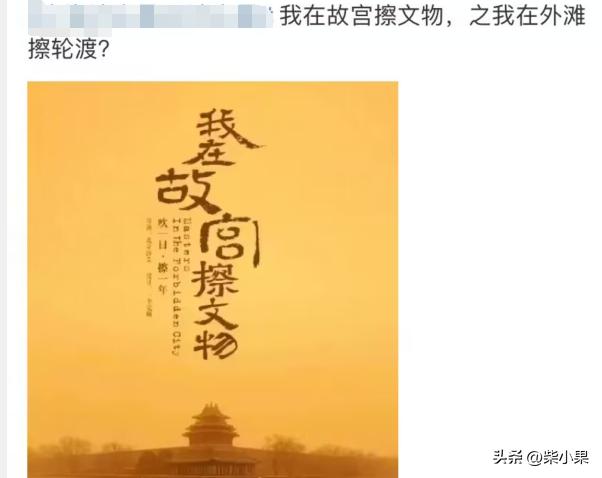 为什么沙尘暴严重了,沙尘暴为什么还这么严重