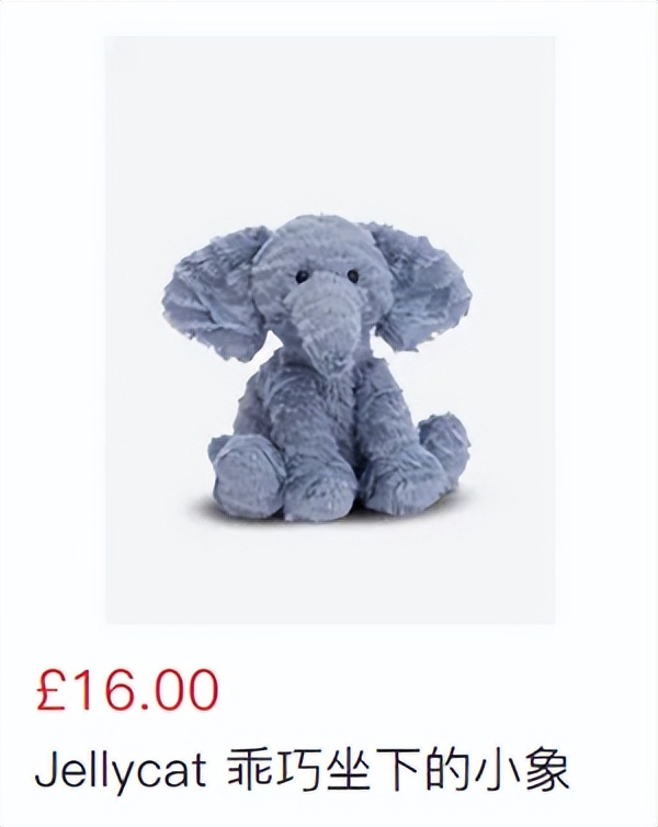 给jellycat海盗狗起名,jellycat全部款式