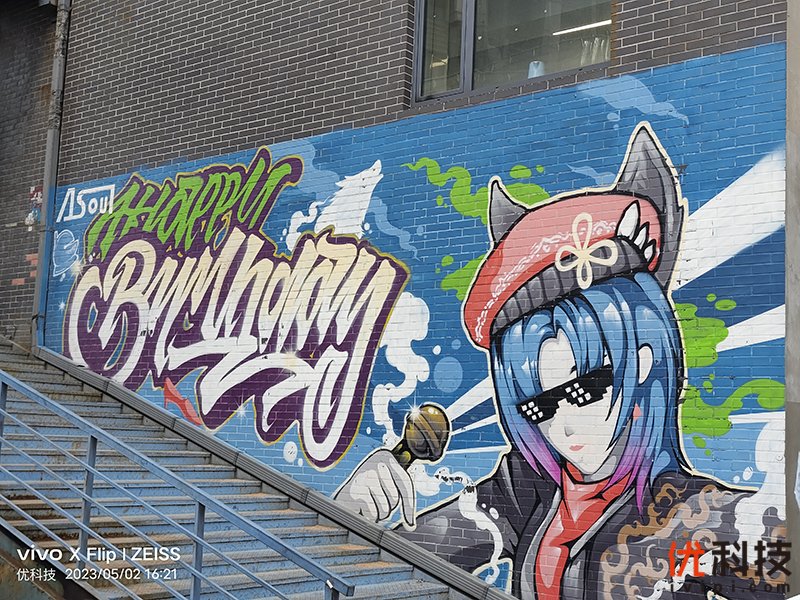 vivozflip颜值天花板,vivoxflip最新深度评测