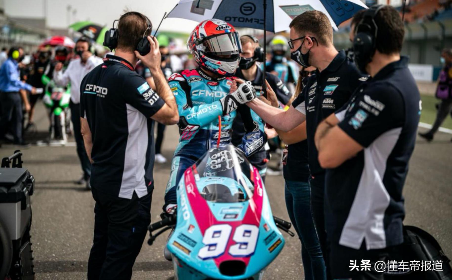 cfmoto比赛回放,cfmoto赛事