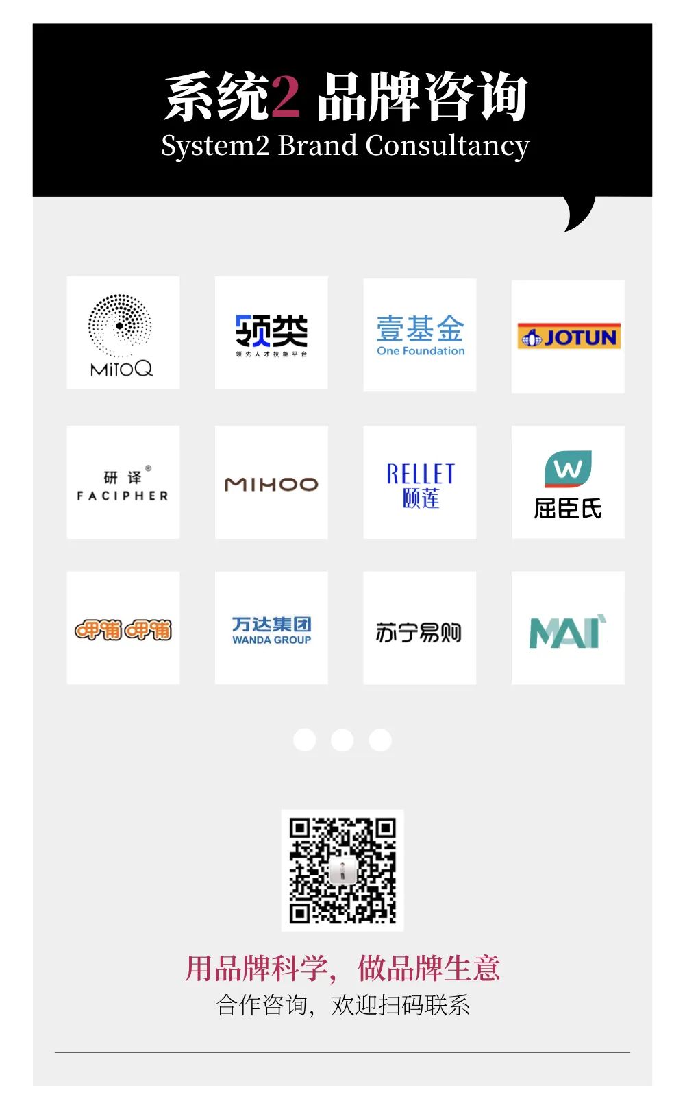 最严保健品整顿工作,保健品大整顿公司出路