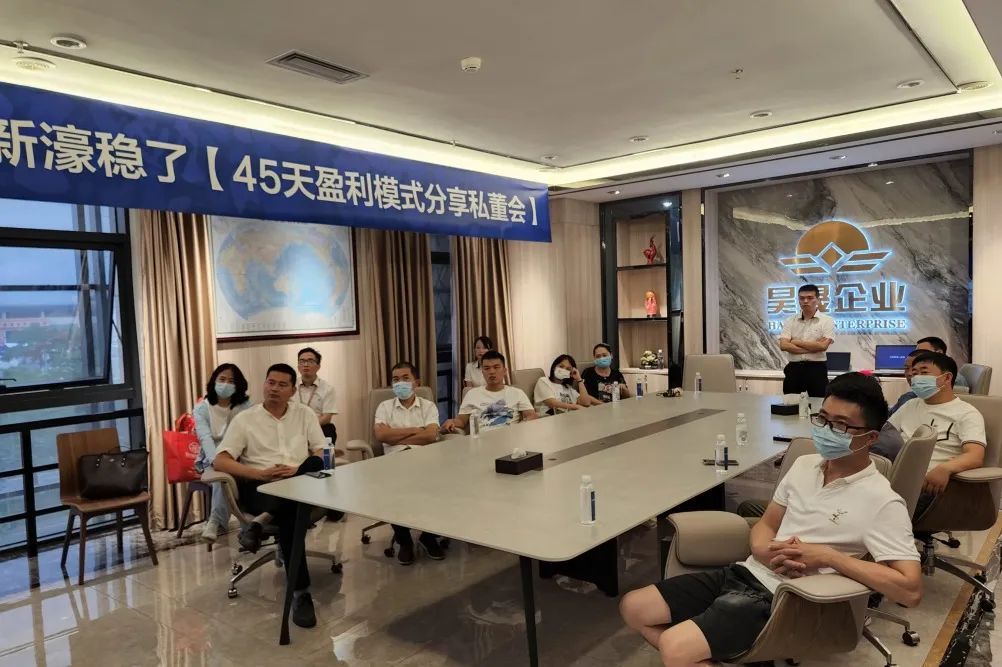 “粤潮制燥”燃爆陶博会新濠大理石瓷砖亮“最强招商政策”