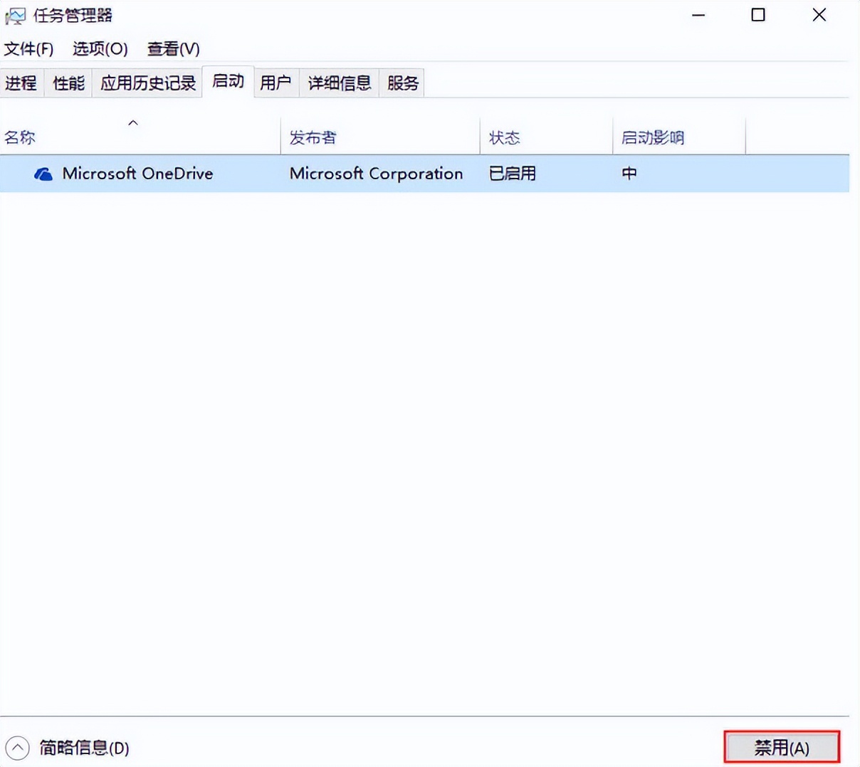 stop0x0000007e钃濆睆瑙ｅ喅鏂规硶,win7钃濆睆0x0000007e鎬庝箞瑙ｅ喅