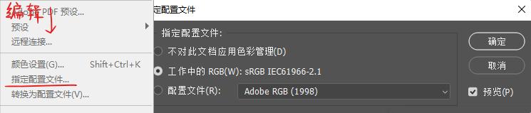 ps白色无法替换颜色,ps软件颜色变白了怎么办