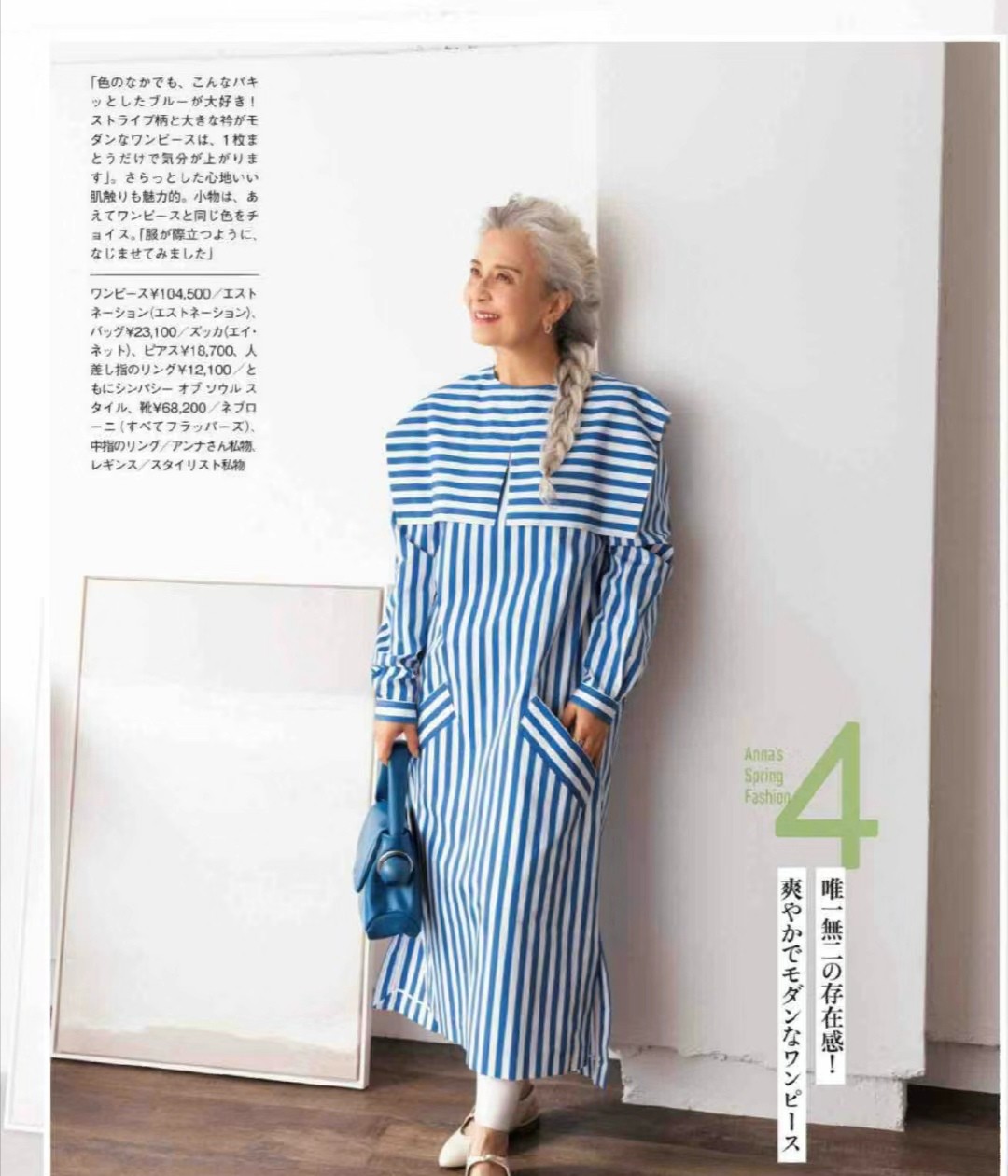 45岁女性头发比较少适合什么发型,30岁白发多不想染适合什么发型