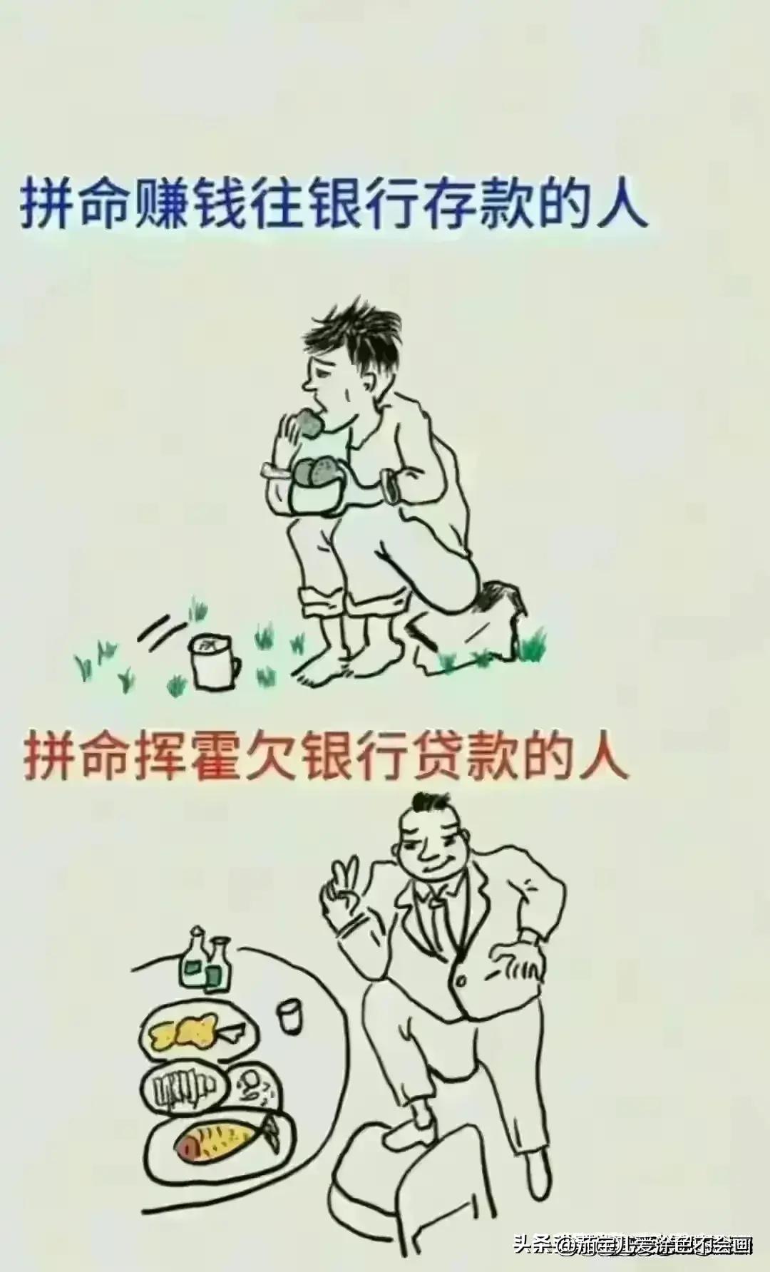 保护个人隐私从细节做起,养成四个习惯对健康大有好处