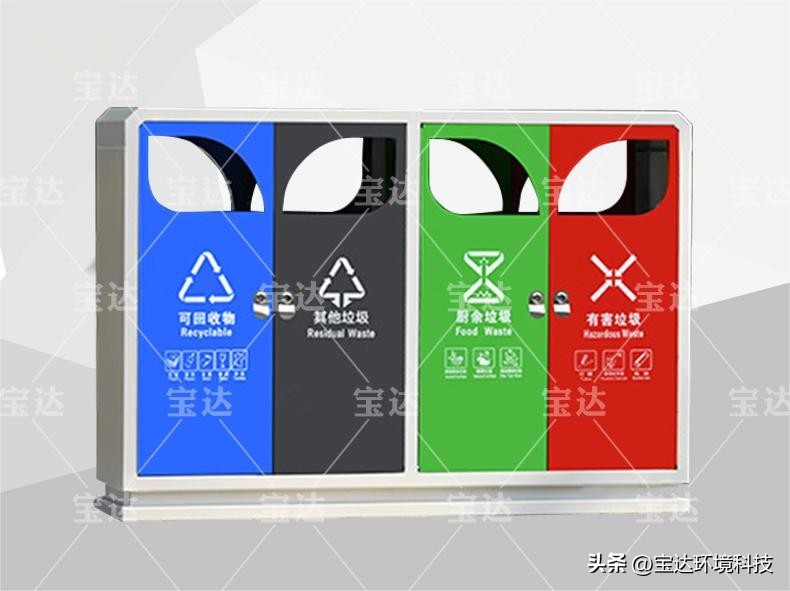 垃圾箱改造,垃圾箱改造效果图大全