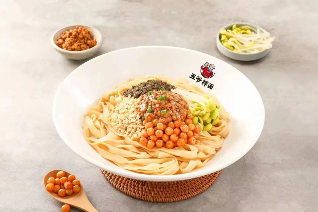 中国首家千人千面,第一家上市面馆