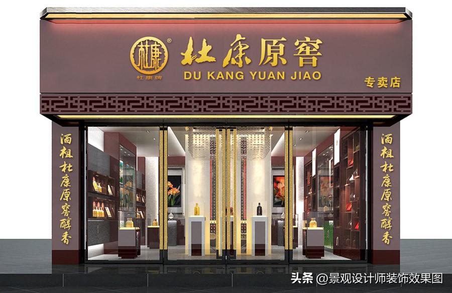 门头门脸装修用什么材质,便利店门头门脸颜色搭配效果图