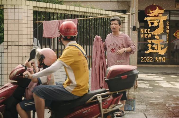 深圳最有魔力的城市,深圳真是一个神奇的地方