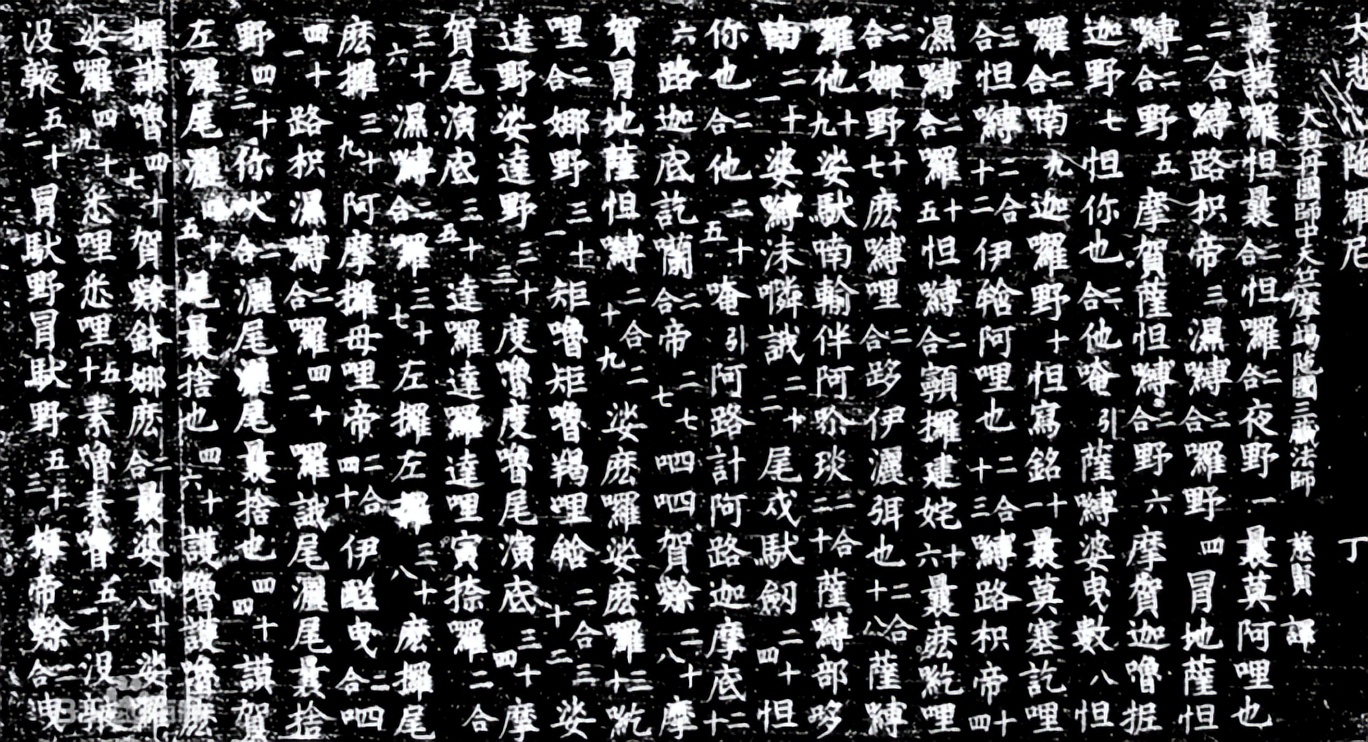 出家的谭家三姐妹,谭家三姐妹剃度出家为尼