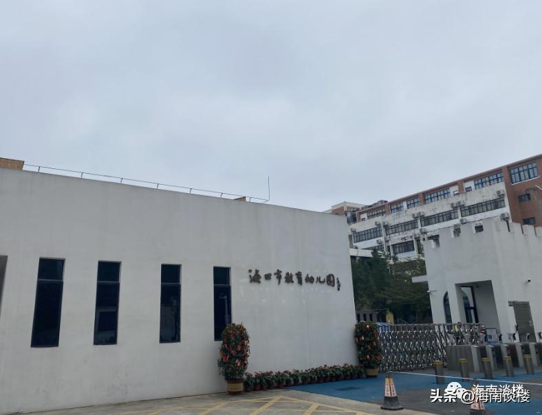 手头没多少钱该不该买房,海口长信上东城多少钱一平