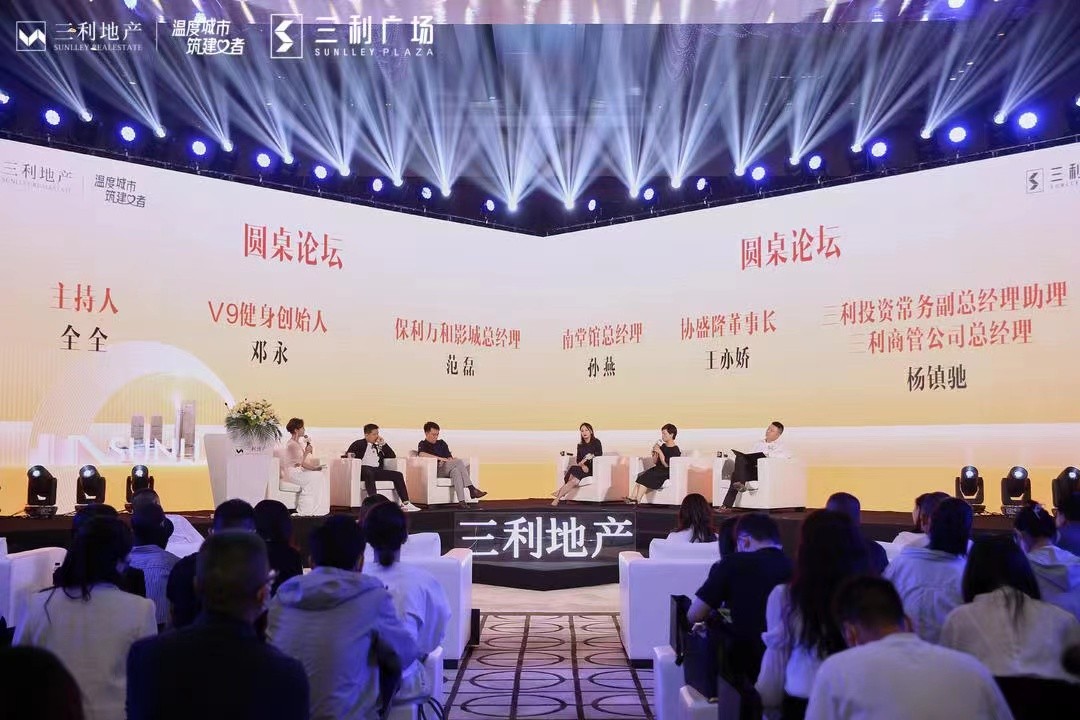 娓╁害鍩庡競,娓╁害鍩庡競璁捐