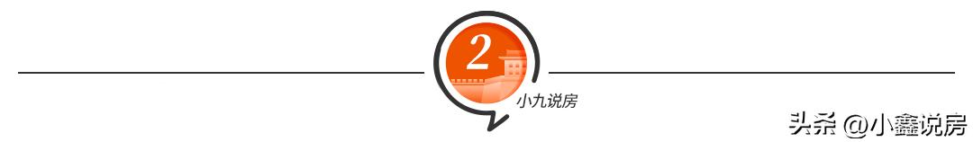 二手房中介费买卖双方各承担多少,关于二手房中介费最新政策