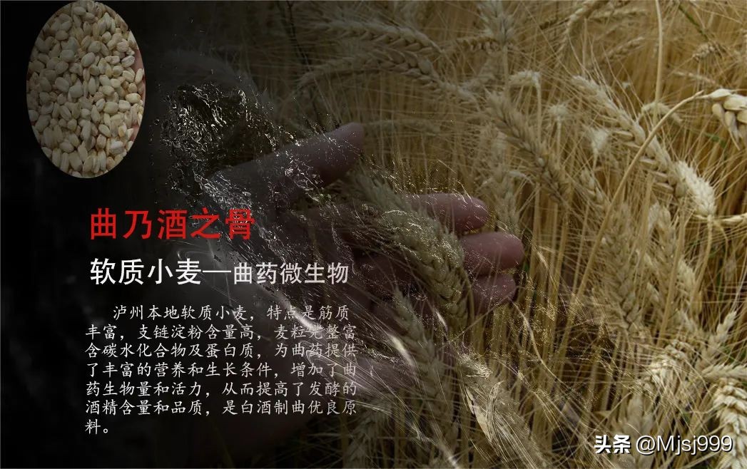 抓住国庆销售旺季,旺季抓销量淡季抓管理