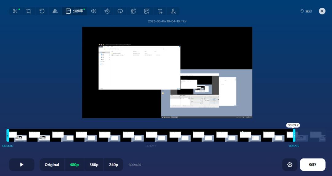 超实用工具箱软件,国外软件工具箱