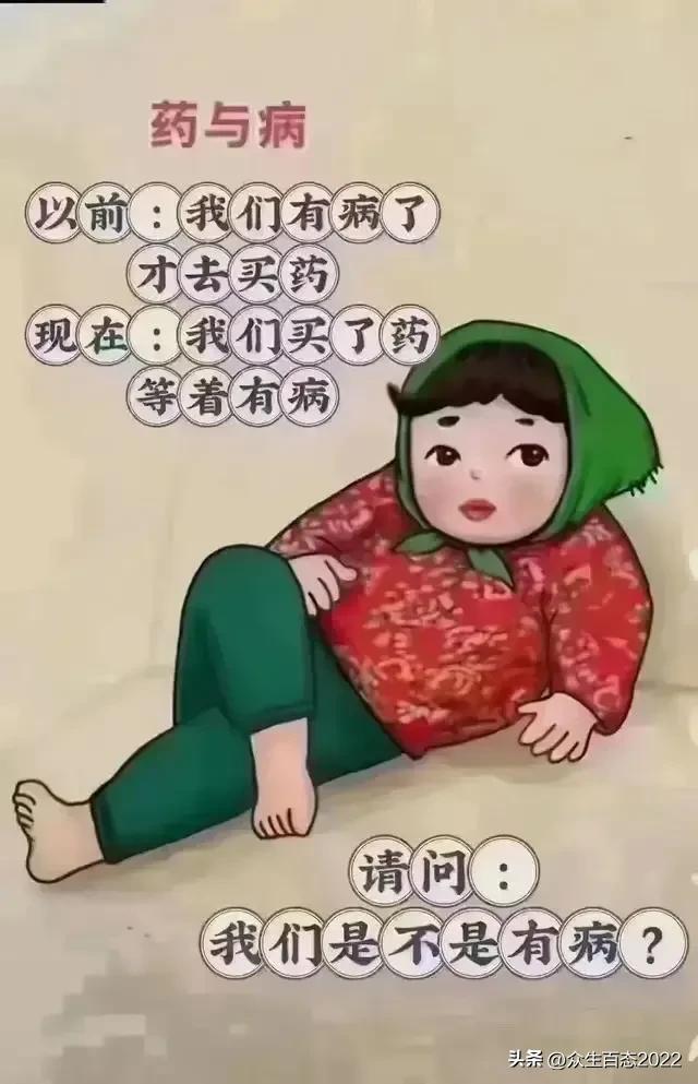 专家被骂？百姓被骗？新病株接二连三？31岁科学家终于说出真相！