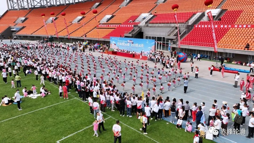 “点亮红山,步步登高”系列活动之大型亲子运动会圆满落幕