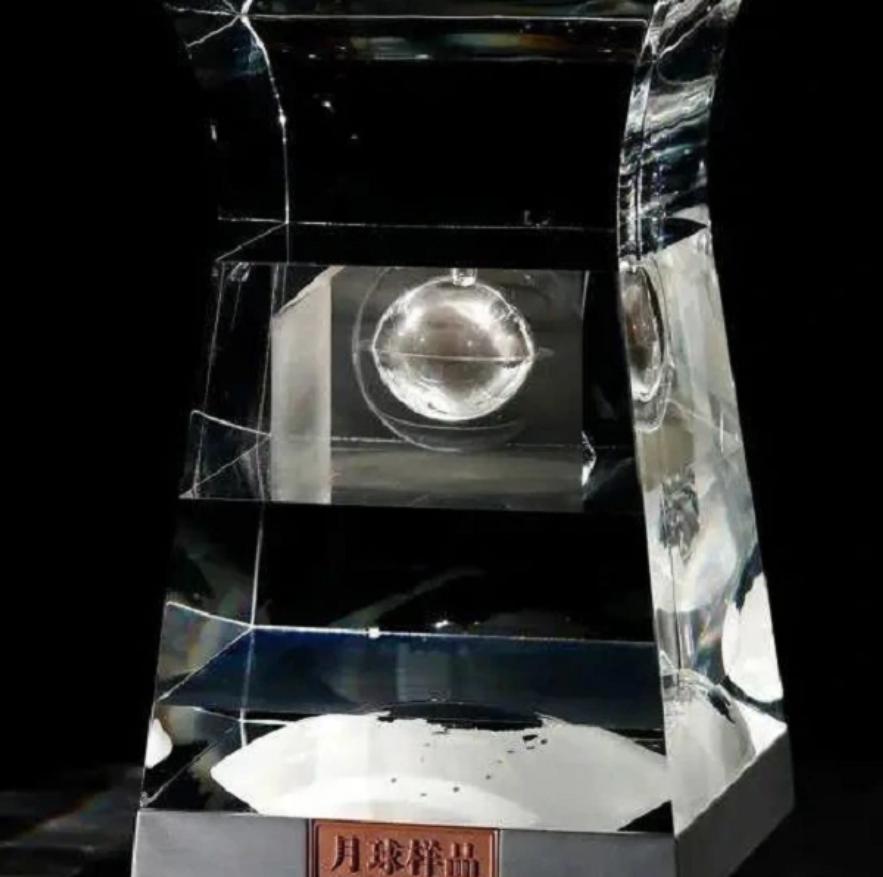 中国月球登月,中国登月人上月球了吗